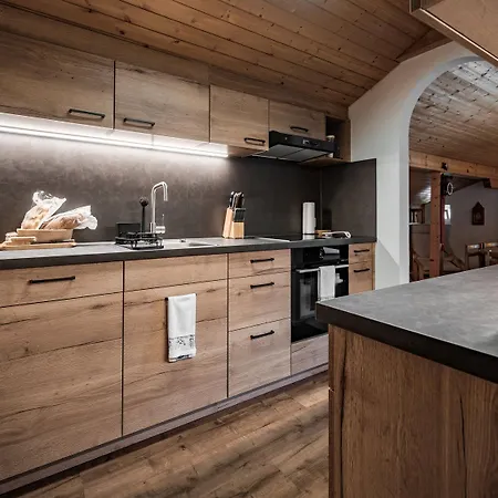 Casa Dschember 11 شقة أروسا